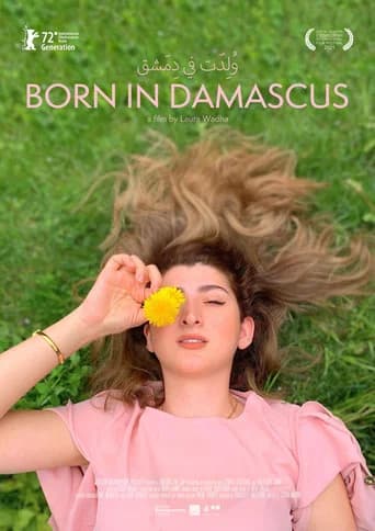 Born in Damascus (2022) poster
