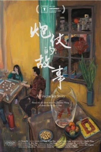 A Firecracker Story (2021) poster