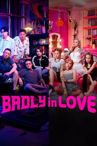 Badly in Love (2025) poster