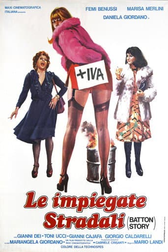 Batton Story (1976) poster