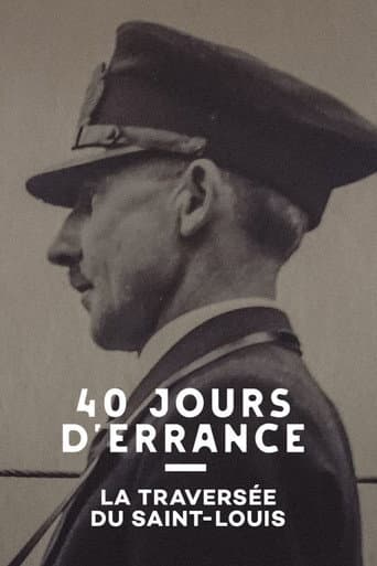 40 Jours d'errance : La Traversée du Saint-Louis (2020) poster