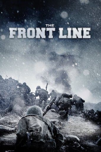 The Front Line (2011) poster