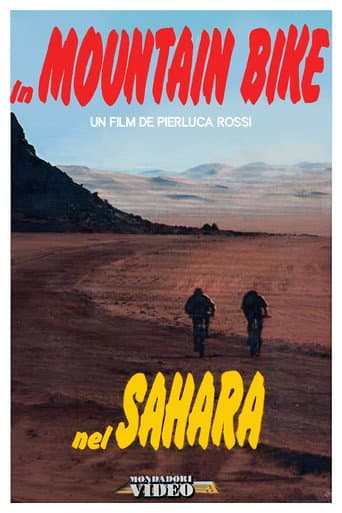 Along the Smugglers' Trail (1990) poster
