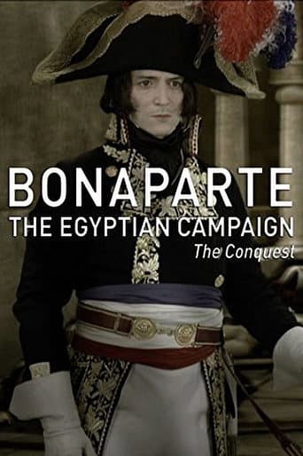 Bonaparte: The Egyptian Campaign (2017) poster