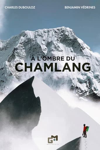 À l’Ombre du Chamlang (2022) poster