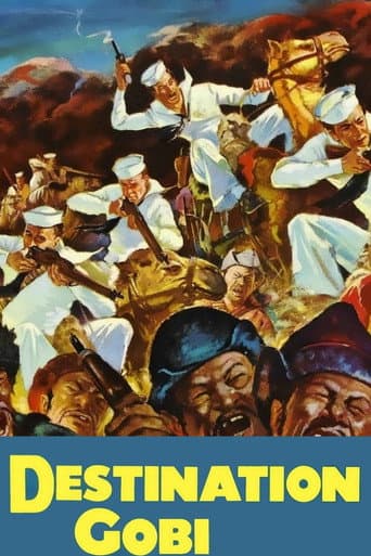 Destination Gobi (1953) poster