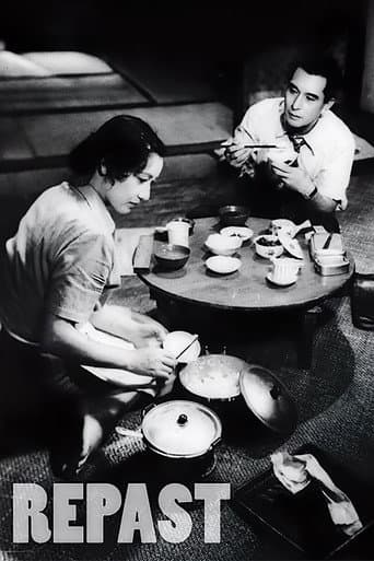 Repast (1951) poster