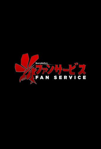 Fan Service (2016) poster