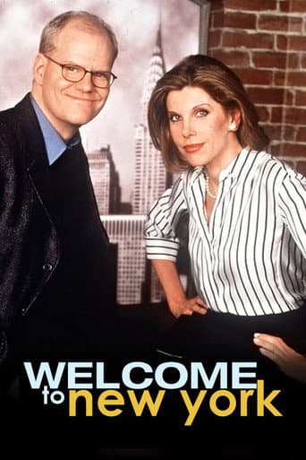 Welcome to New York (2000) poster