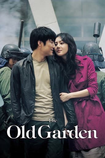 The Old Garden (2007) poster