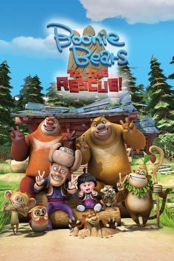 Boonie Bears: To the Rescue (2014) poster