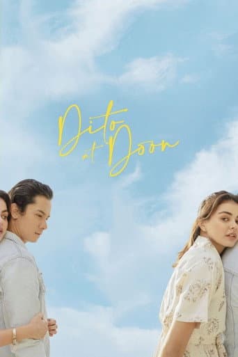 Here and There (2021) poster