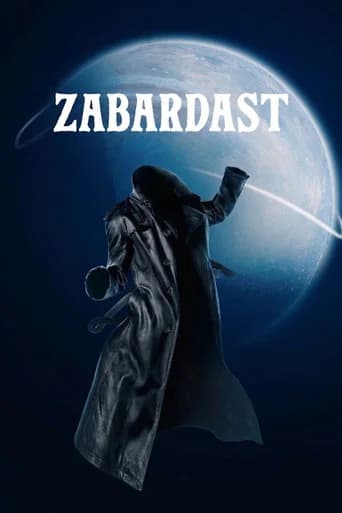 Zabardast (2007) poster