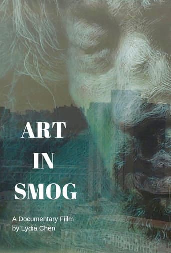 Art in Smog (2018) poster