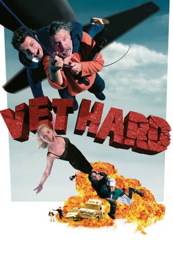 Too Fat Too Furious (2005) poster