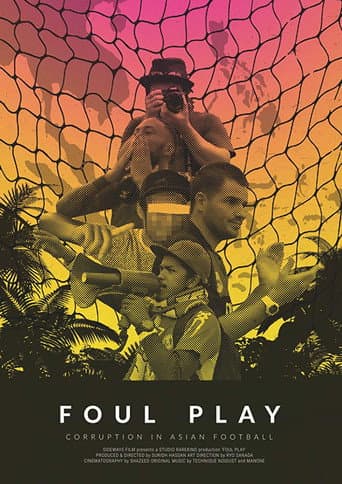 Foul Play (2017) poster