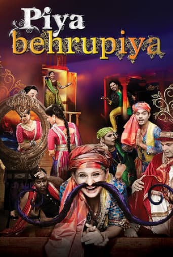 Piya Behrupiya (2019) poster