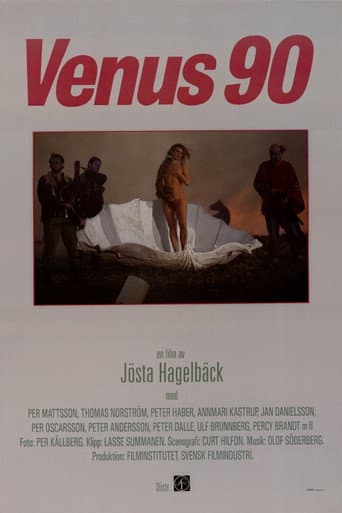 Venus 90 (1988) poster