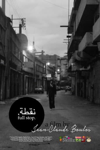 Full Stop (2015) poster