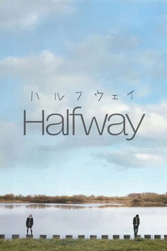 Halfway (2009) poster