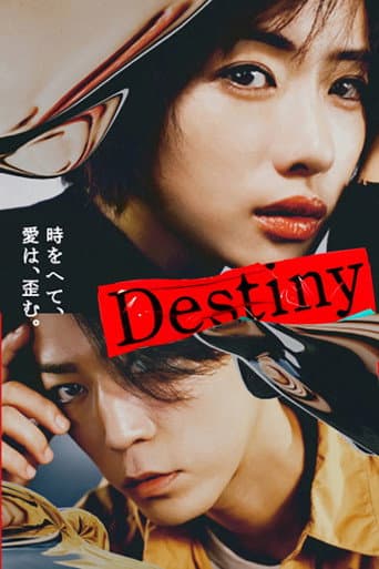 Destiny (2024) poster
