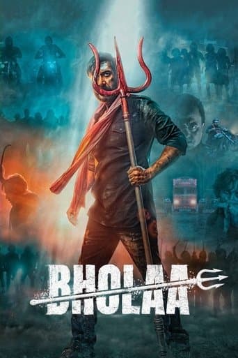Bholaa (2023) poster