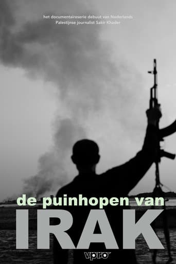 De puinhopen van Irak (2020) poster