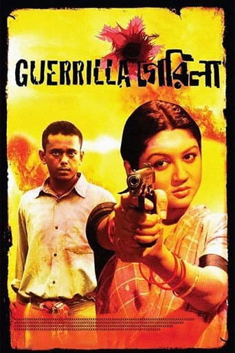Guerrilla (2011) poster