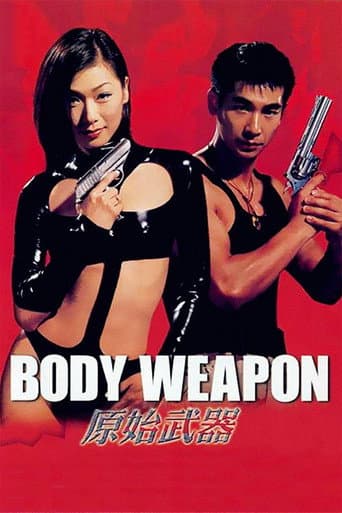 Body Weapon (1999) poster