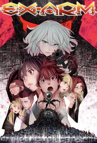 Ex-Arm (2021) poster