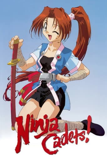 Ninja Cadets (1996) poster