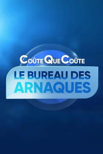 Coûte que coûte, le bureau des arnaques (2025) poster