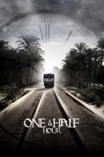 An Hour and a Half (2012) poster