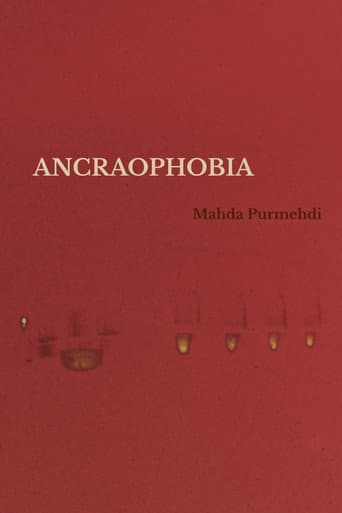 Ancraophobia (2025) poster
