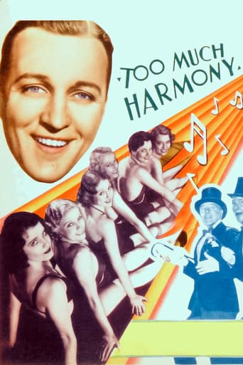 Too Much Harmony (1933) poster
