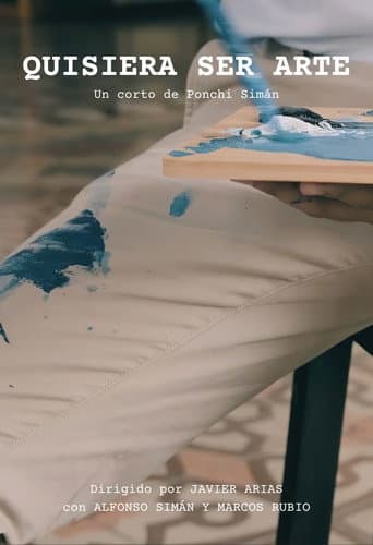 I would Like to become Art (2023) poster