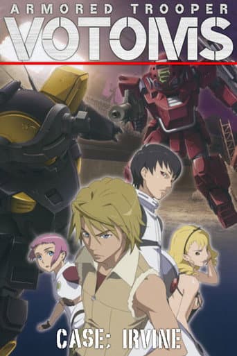 Armored Trooper VOTOMS: Case; Irvine (2010) poster