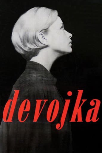 The Girl (1965) poster