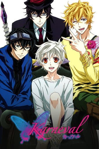 Karneval (2013) poster
