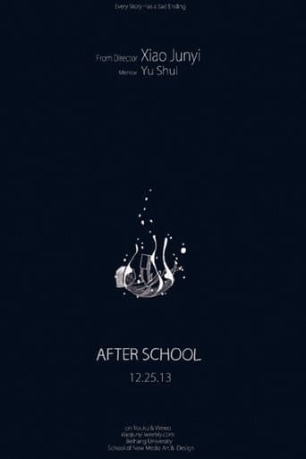 After School (2013) poster