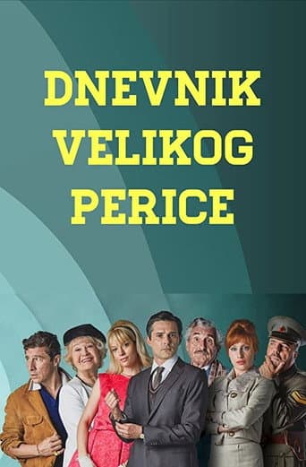 The Diary of the Great Perica (2021) poster