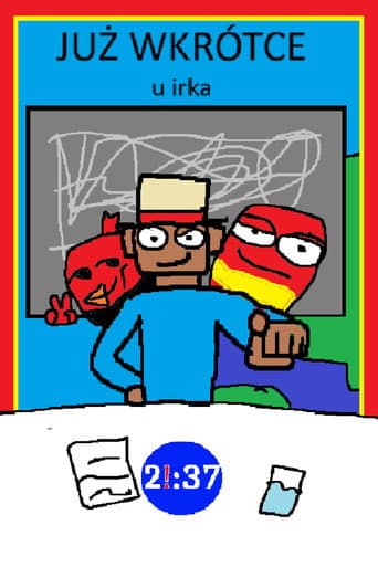2i.37 (2024) poster