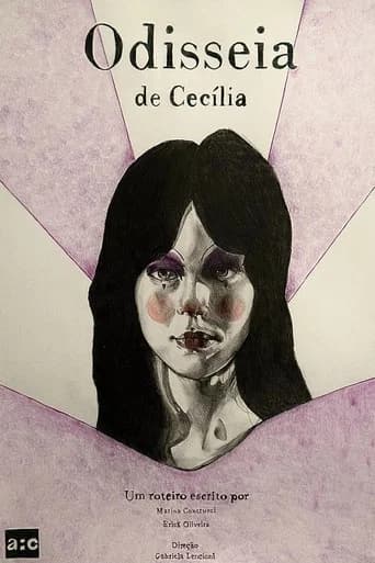 Cecilia's Odyssey (2024) poster