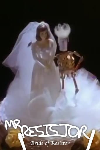 Bride of Resistor (1997) poster