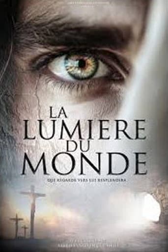 La Lumière du Monde (2027) poster