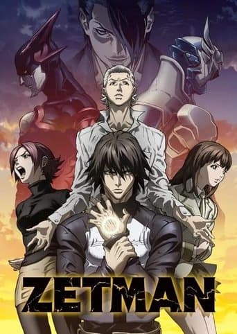 Zetman (2012) poster