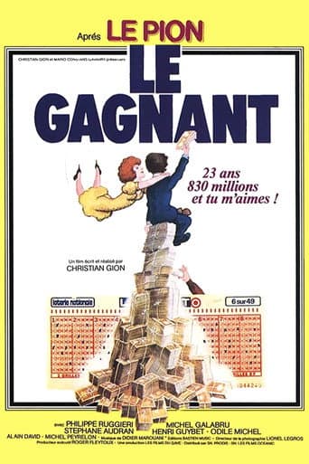 The Winner (1979) poster