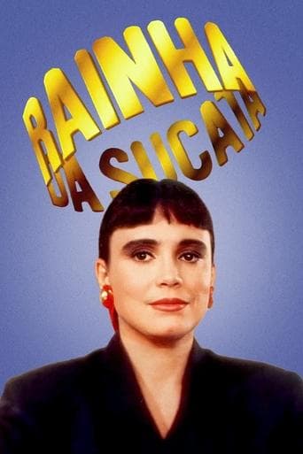 Queen of Scrap (1990) poster