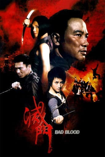 Bad Blood (2010) poster