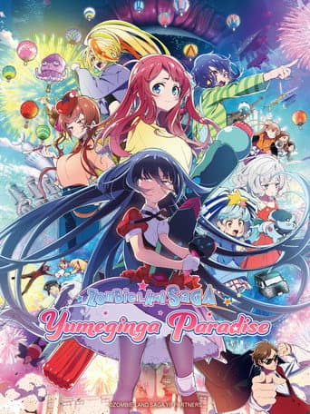 Zombie Land Saga: Yumeginga Paradise (2025) poster